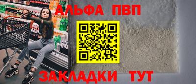гашиш Среднеуральск