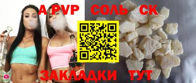 гашиш Среднеуральск
