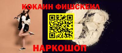 гашиш Среднеуральск