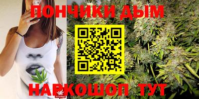 амф Старая Купавна