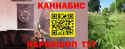 амф Старая Купавна