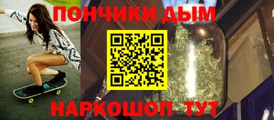 амф Старая Купавна