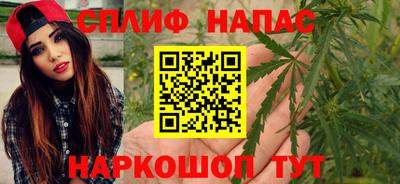 гашиш Среднеуральск