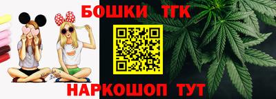 амф Старая Купавна