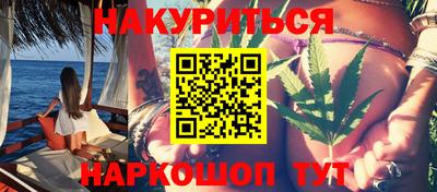 индика Ставрополь