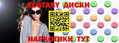 гашиш Среднеуральск