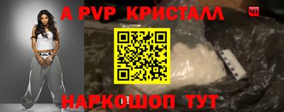 гашиш Среднеуральск