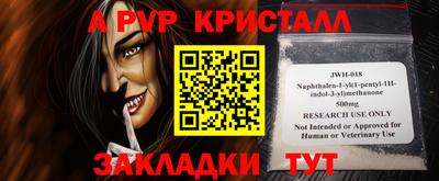 гашиш Среднеуральск
