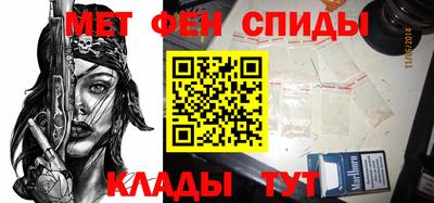 гашиш Среднеуральск