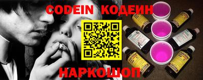 гашиш Среднеуральск