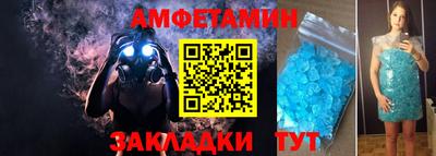 гашиш Среднеуральск