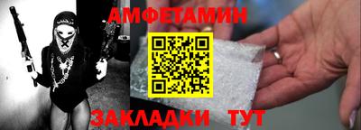 индика Ставрополь
