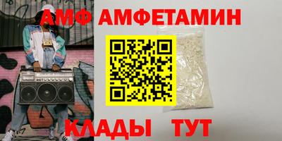 индика Ставрополь