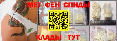 гашиш Среднеуральск
