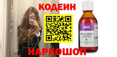 гашиш Среднеуральск