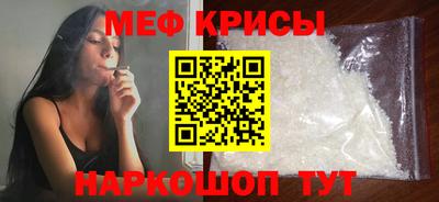 гашиш Среднеуральск
