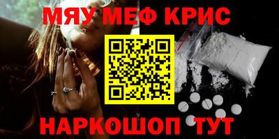 гашиш Среднеуральск
