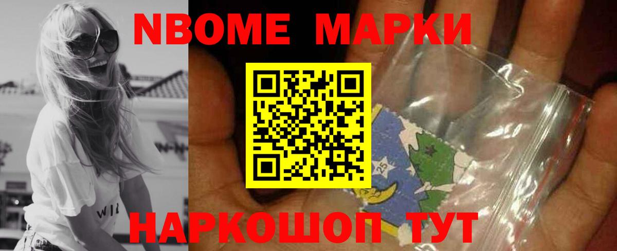 LSD-25 экстази кислота  Лсд 25 экстази ecstasy  Новороссийск  Вход с VPN 